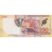 (321) ** PNew ((PN45) Eswatini (Swaziland) - 200 Emalangeni Year 2023